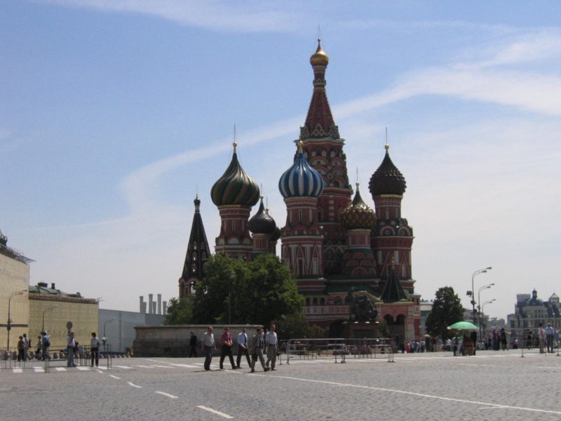 Basilius-Kathedrale Moskau Roter Platz