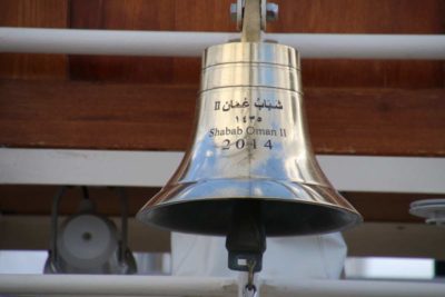 Ship's bell Shabab Oman II